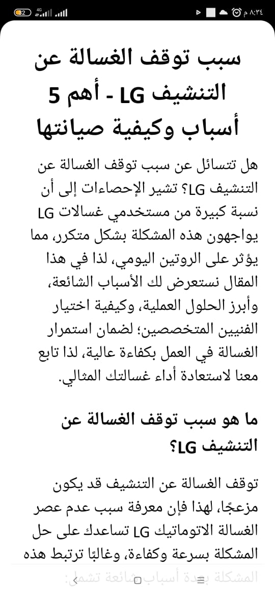 منتجات